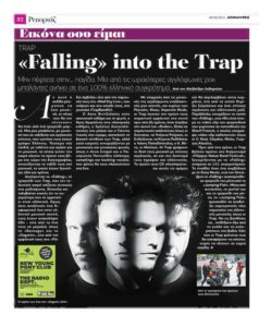 trap magazine pano ponti